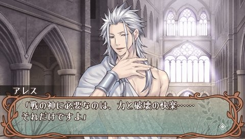 칸노 세키와 포터블