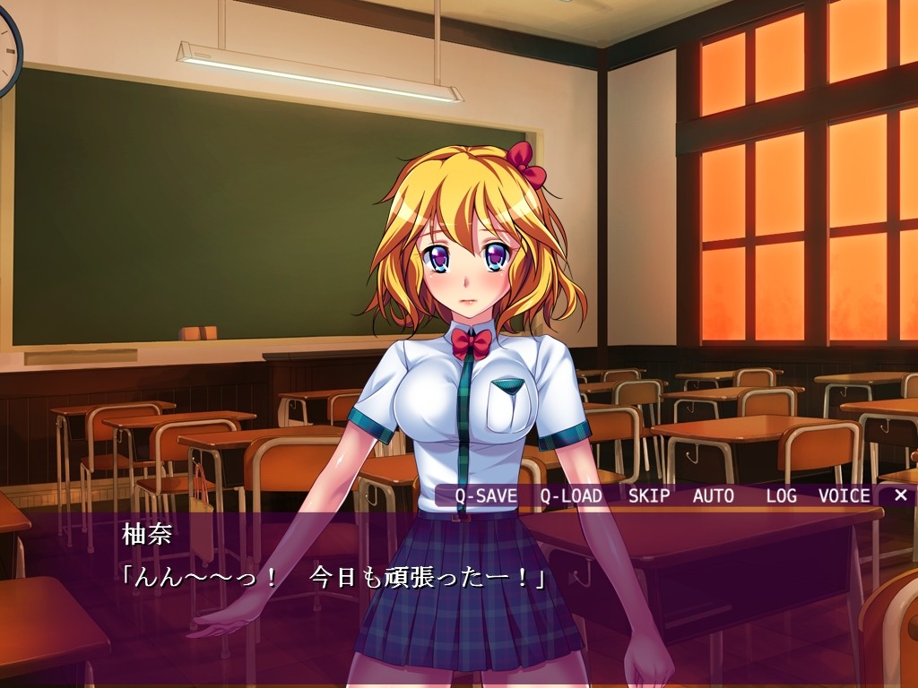 전옥의 마법소녀 유나 ~그 패배, 그리고 추악한 수태로~