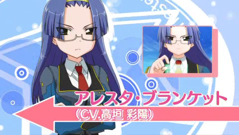 파이트 일발! 쥬덴쨩!!CC