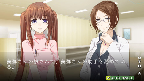 Phase D 흑성의 장