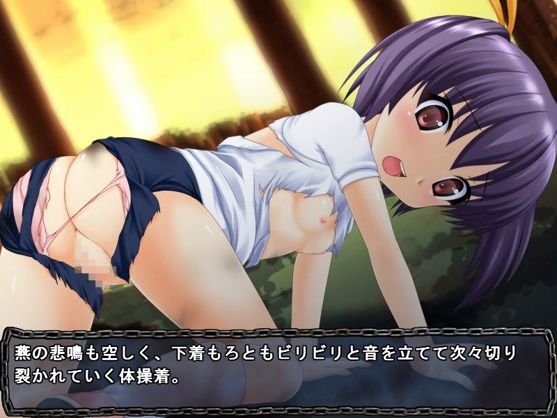 처녀 사냥 ~로리타 소녀의 극간 시가지~