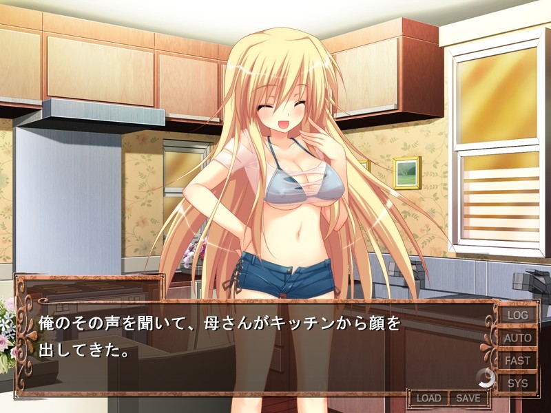 무녀와 요호의 수치스러운 일상 ～부끄럽지만…… 온몸으로 봉사할게요～