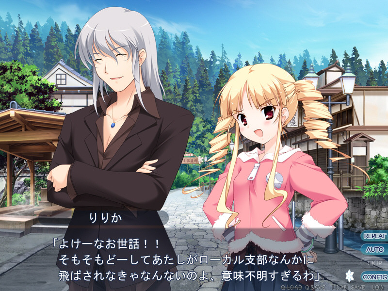 시로쿠마 벨스타즈♪