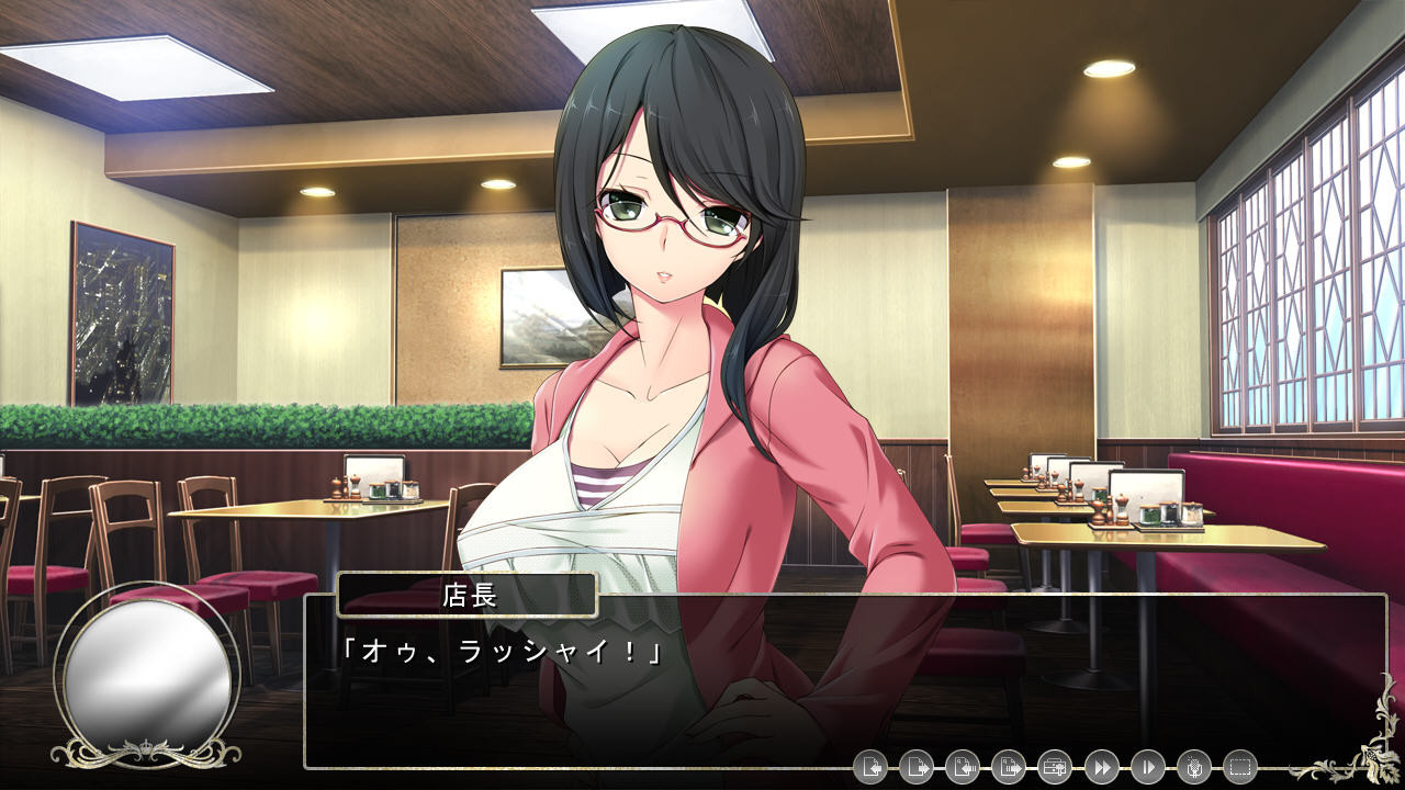 종주의 오그먼트