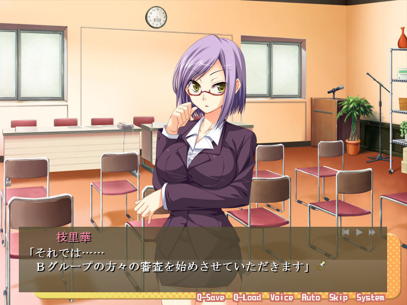 절대절륜 콘테스트 세카이에 하나뿐인 마라♪