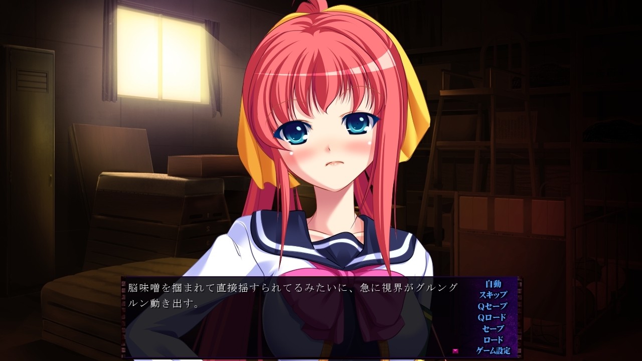 타쿠아쿠 최면 180초 ～눈을 떠보니 비처녀가 되어 있었다～