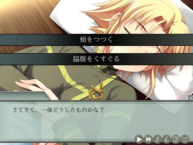 id［이드］－Rebirth Session－