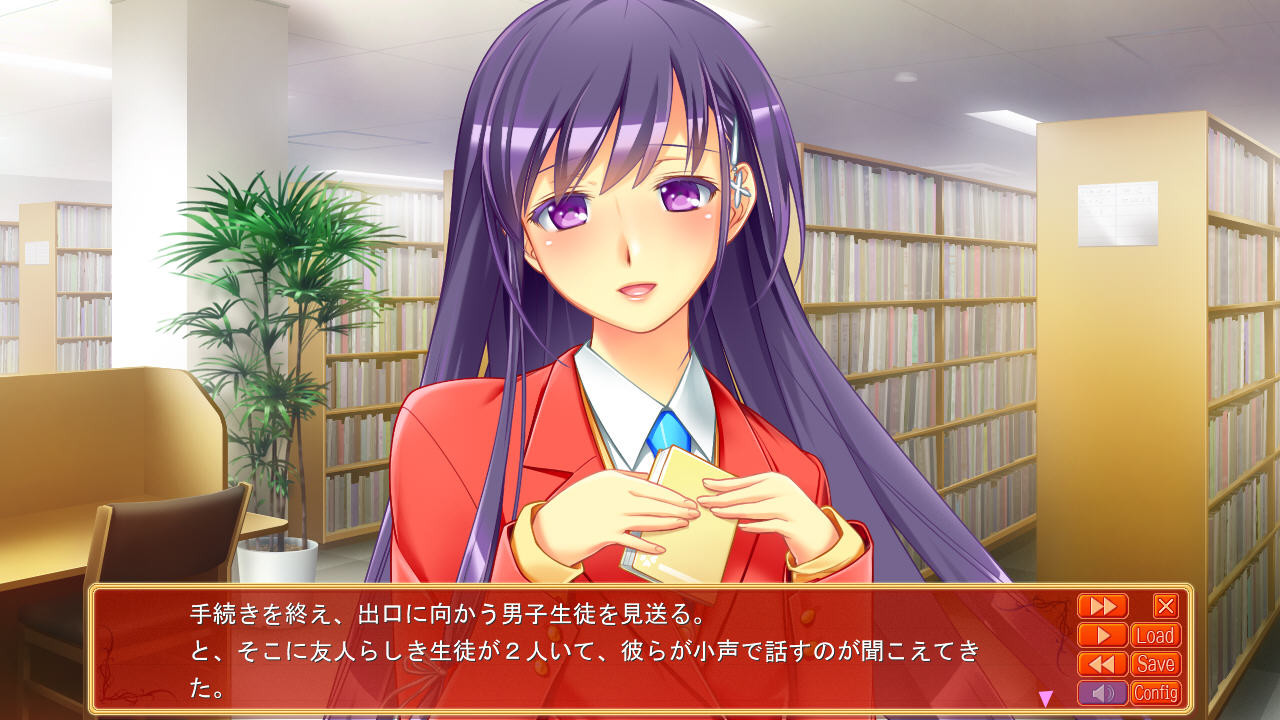 요미엣치! ～책을 좋아하고 망상계인 선배와, 남자를 밝히고 소악마계인 선생님, 그리고 나～