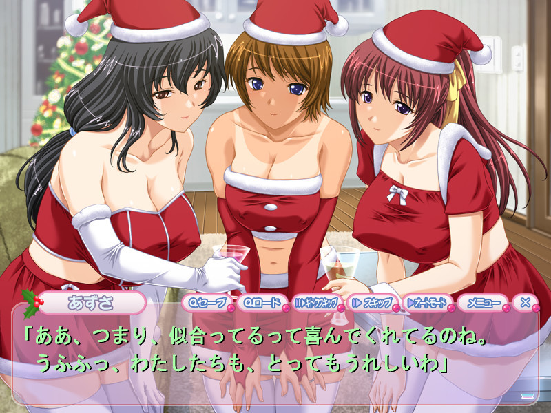 이지쿠리 마마들의 크리스마스