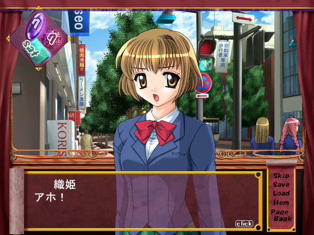 트러블 위치~즈!!