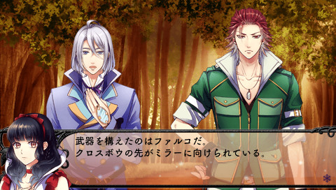 쿠로유키히메～스노우・블랙～