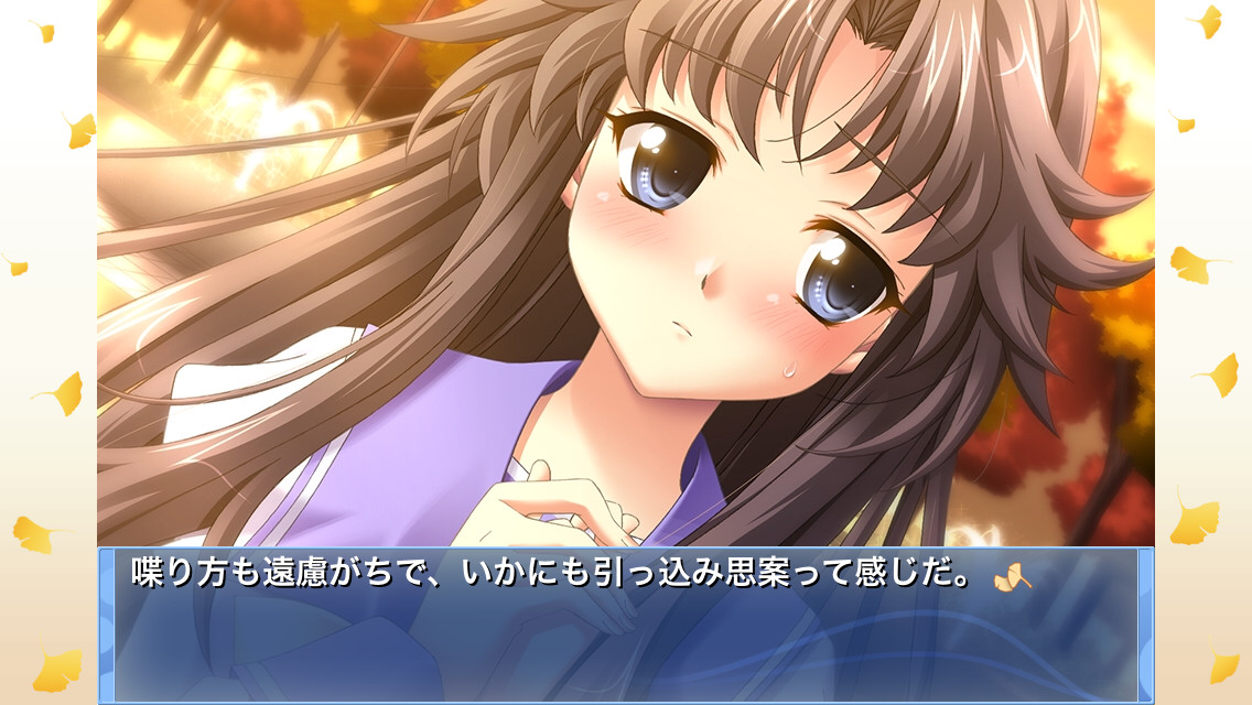 메모리즈 오프 6 ～T-wave～