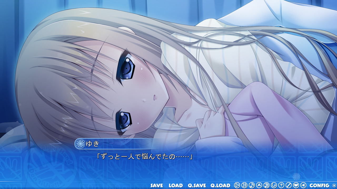 오빠, 오른손 사용을 금지합니다!