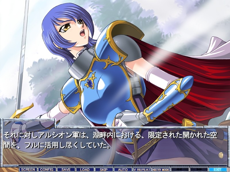 프린세스 문 ～성보석기사단의 수난～