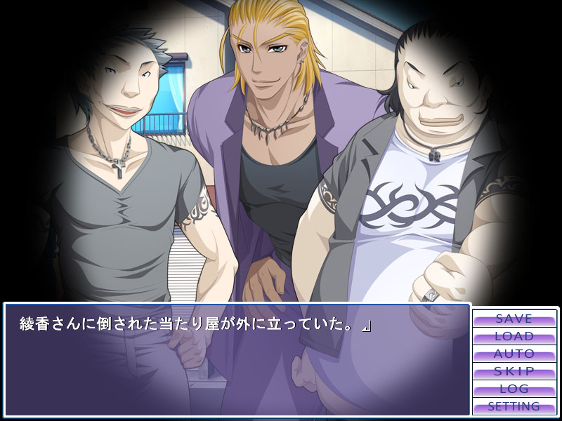 켄카 최강 아내가 설마 했던 패배! 암컷 개 조교!!