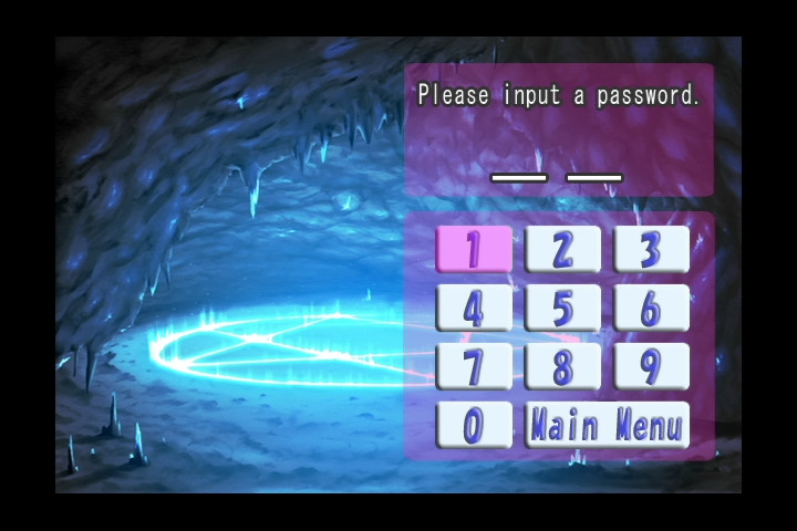 이시카와 호노리