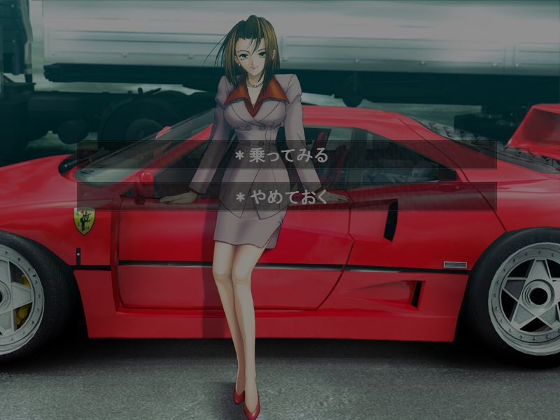 팬텀 오브 인페르노