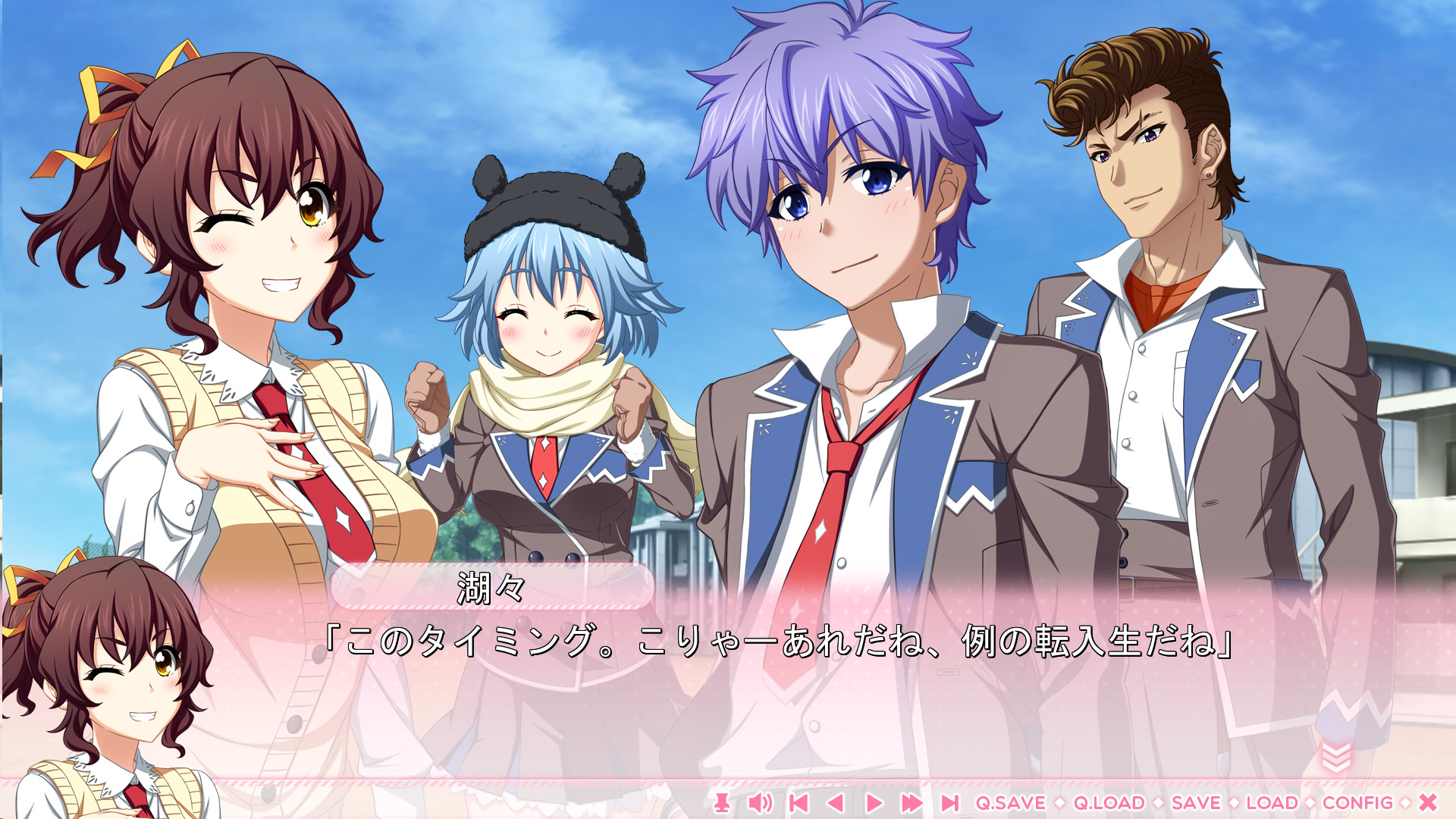 아네가코지 나오코와 은색의 사신