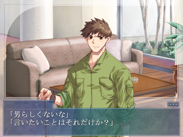 내 밑에서 발버둥 쳐라