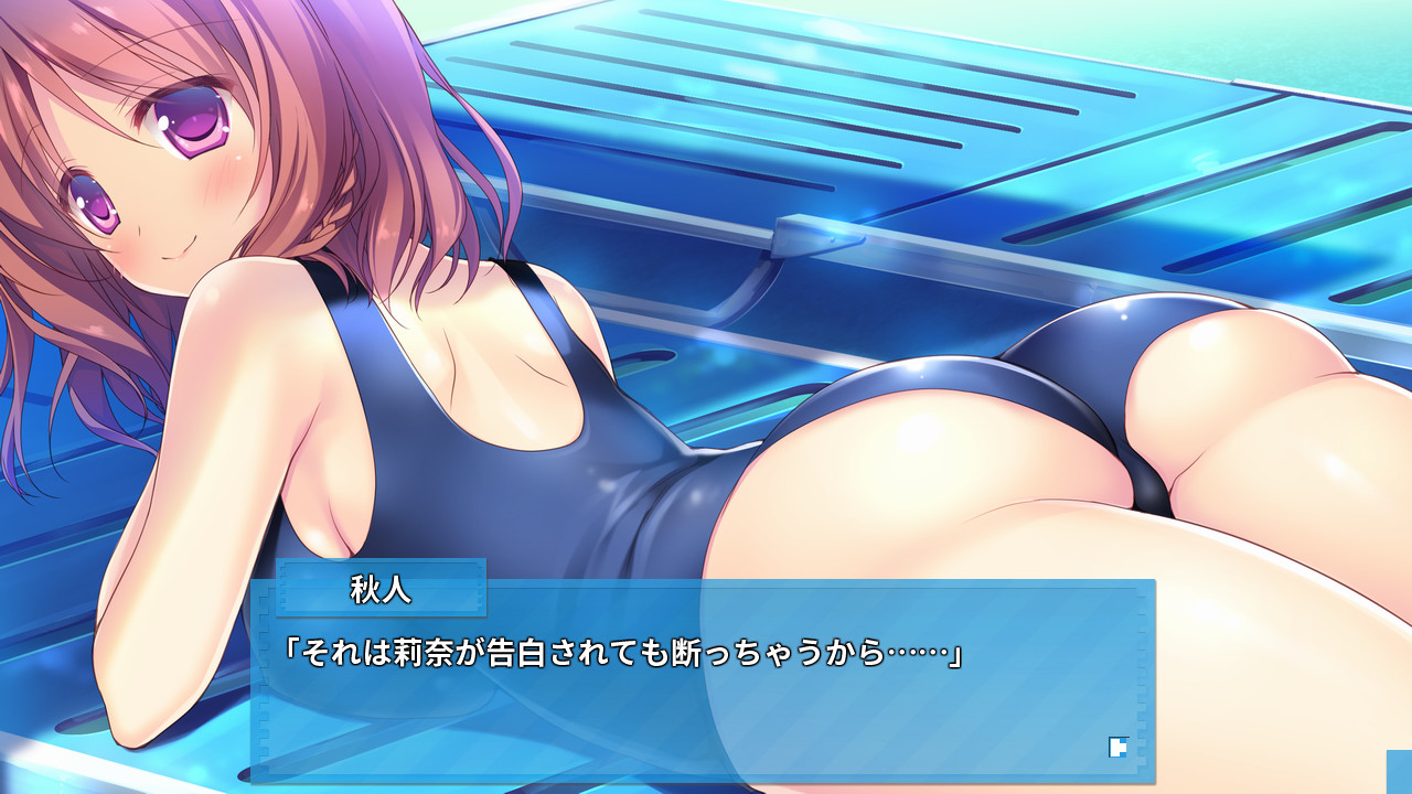 키미의 곁에서 사랑하고 있어!