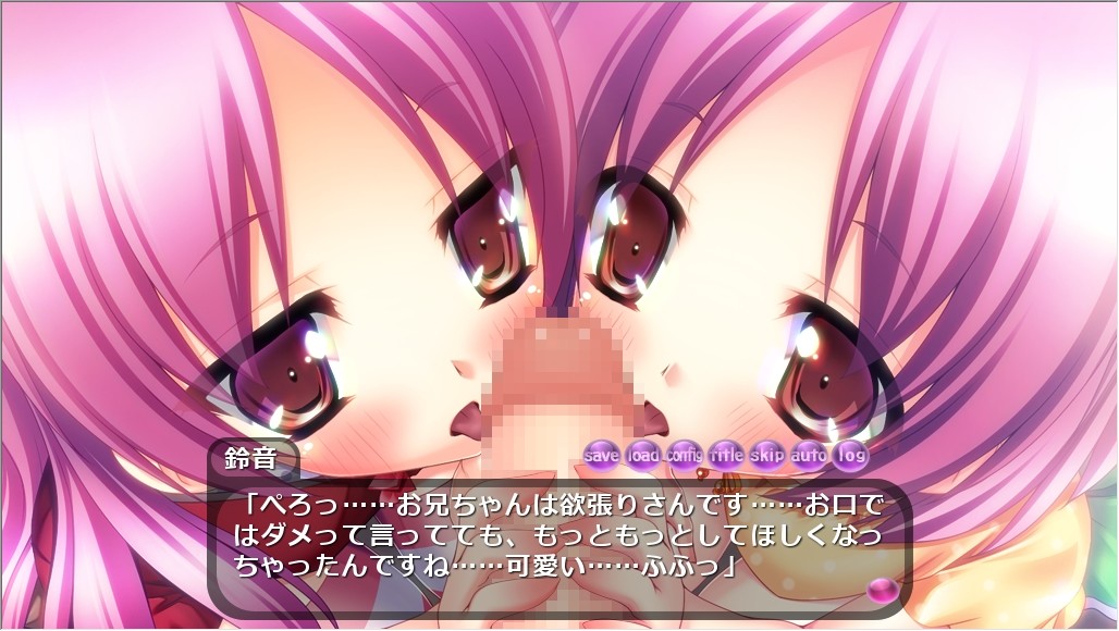 와가마마 트윈 엔젤스 ～오빠 공략 작전～