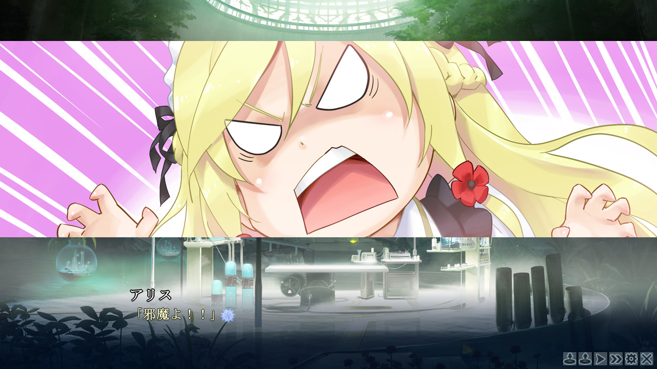 미소녀 만화경 -신이 빚어낸 소녀들-