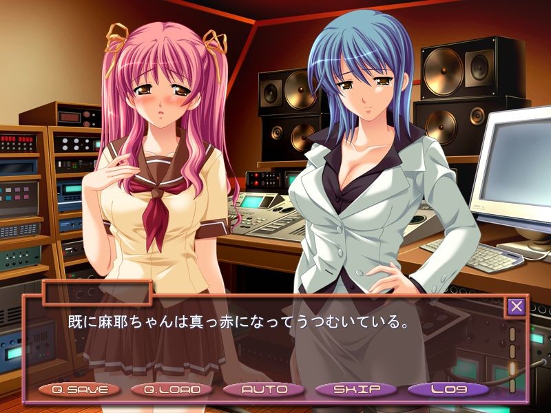 음욕 스튜디오 ～배덕의 밀실 오디션