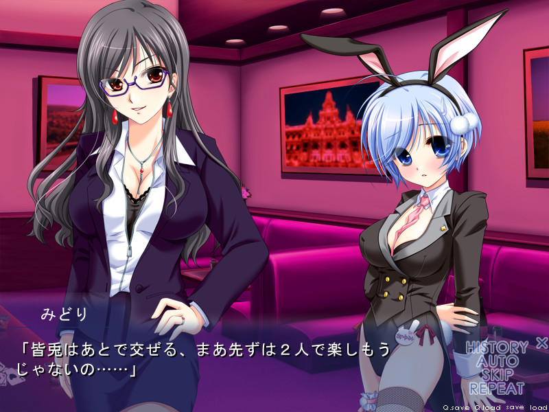 샤킨 바니의 나카다시 번성기