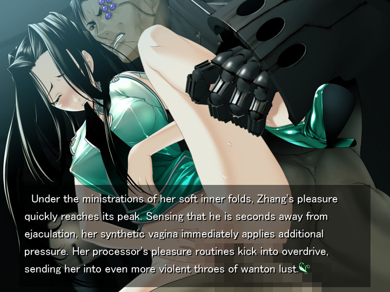 귀곡가 The Cyber Slayer