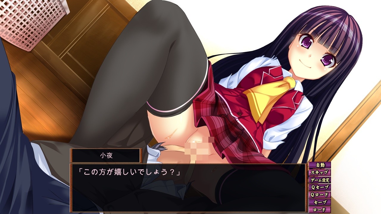 절대군주! 사요님!