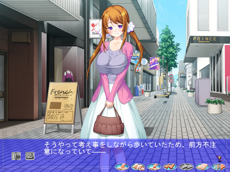 역최면 마음껏 나를 사랑하고 괴롭히고 귀여워해 줘