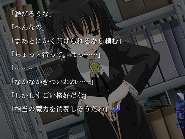 그래, 우리는 이렇게나 불합리한 세상에 살고 있는 거라니까