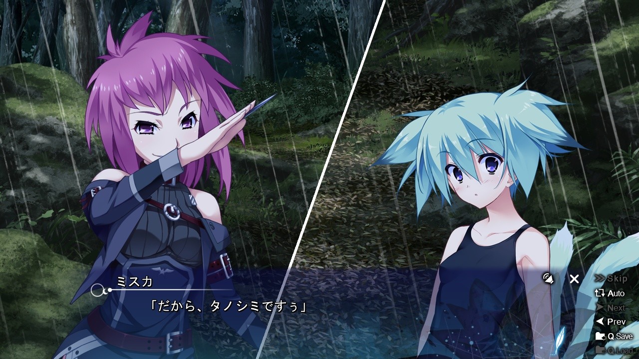 하츠루 코토 나키 미라이 요리