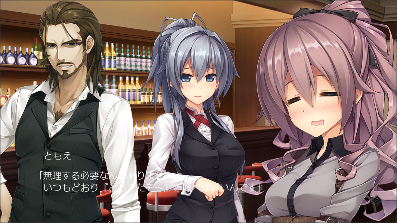 일하는 어른의 연애 사정