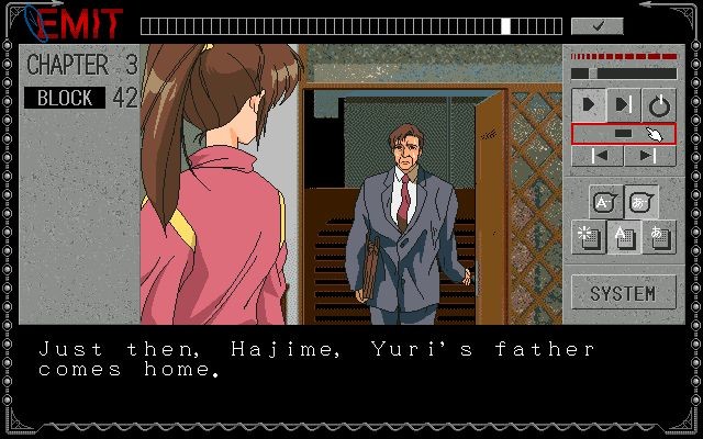 EMIT Vol.1: 시간의 미아