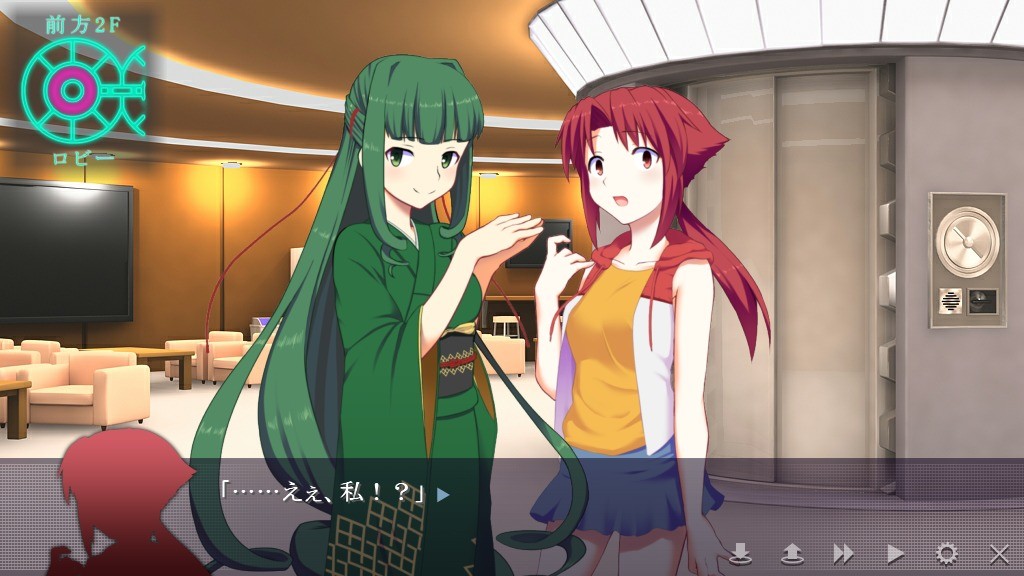 데이그라시아의 나침반