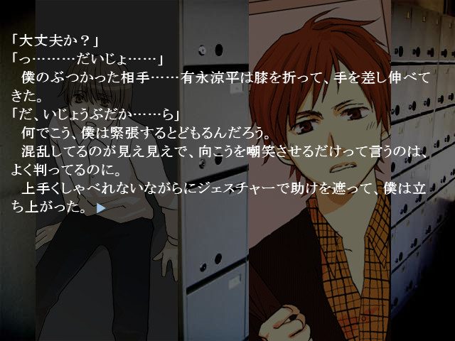 너가 있는 몽상