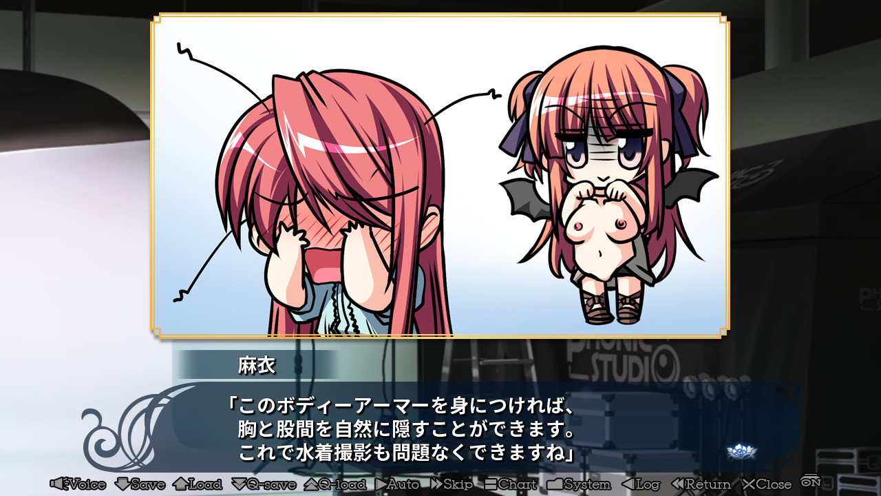 사랑하는 소녀와 수호의 방패 ～장미의 성모～