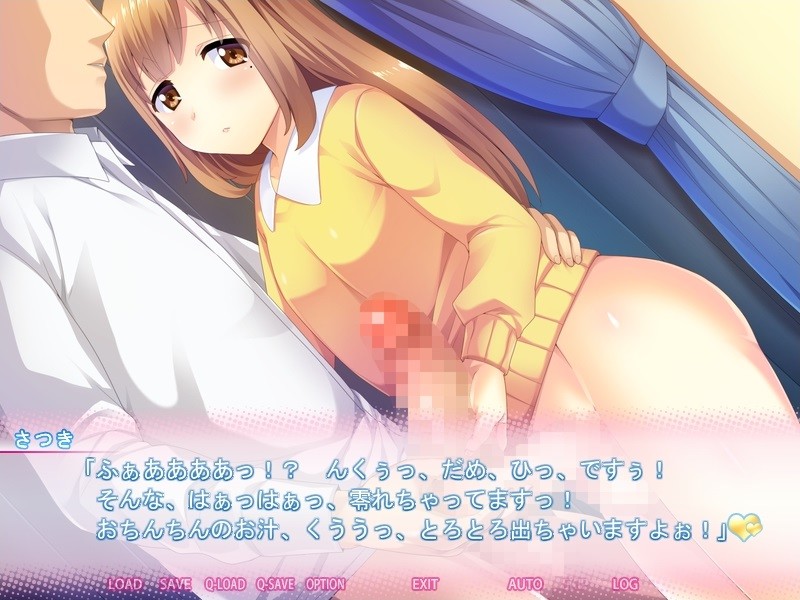 맞선 결혼한 어린 아내가 오토코노코였던 건