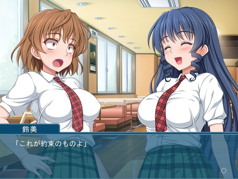 란코!! 야리마쿠리☆온라인 ～시작하자, 야하고 걸레 같은 가상현실～