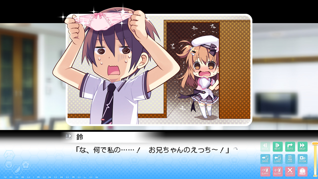 나츠이로 코코로로그