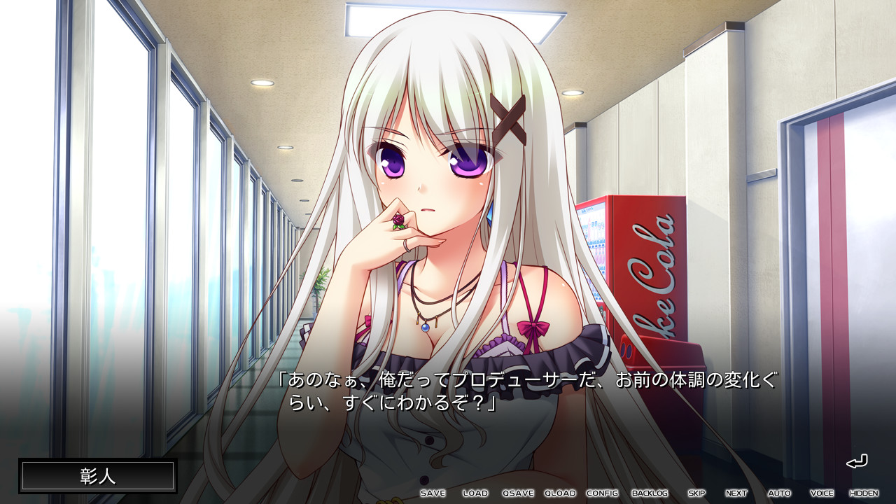 기라세이 아이돌 뒷 프로젝트