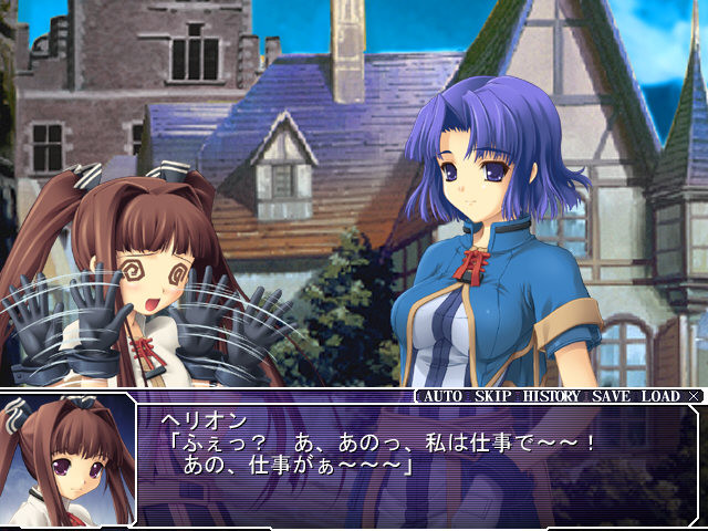 스피탄 Spirits Expedition―in the Phantasmagoria―