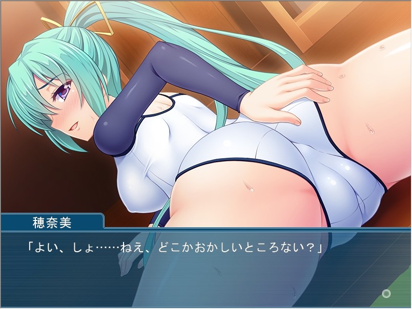 연체 레슨 ～말 잘 듣는 그녀와 비밀의 방과 후～