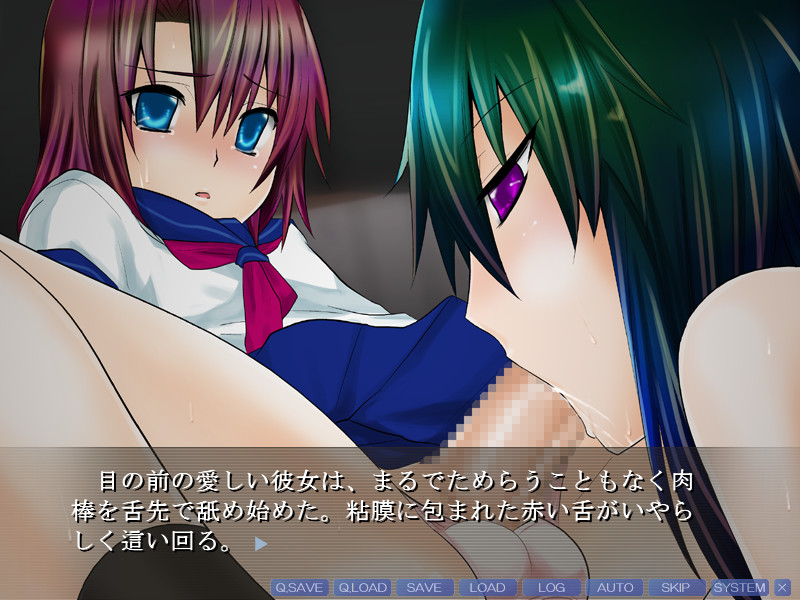 푸른 하늘은 바로 곁에, 말은 이제 하지 않아