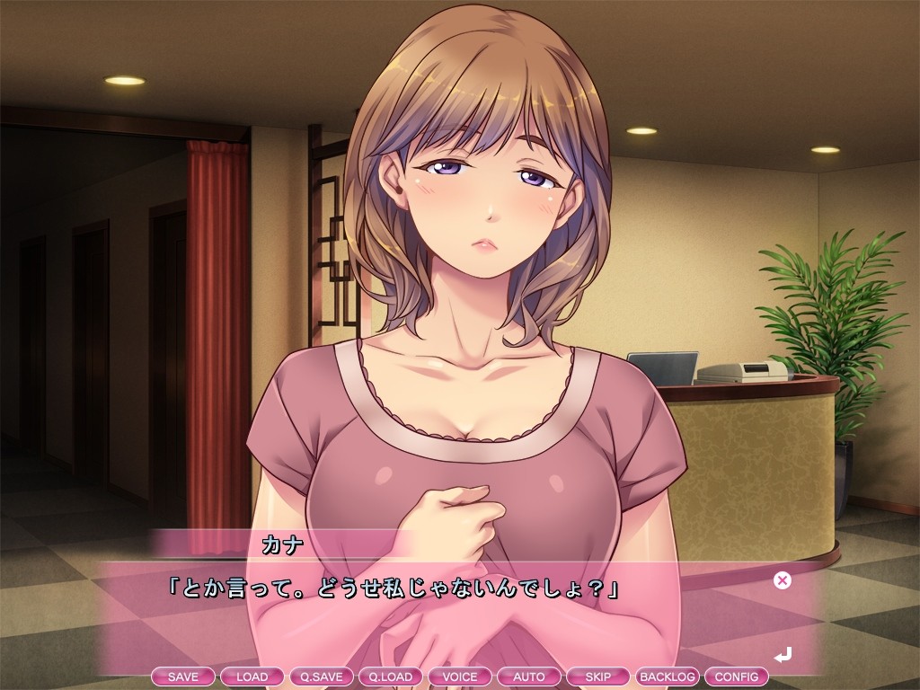 릴랙제이션 유카·히나타 ～유부녀 테라피스트들이 선사하는 힐링의 시간～