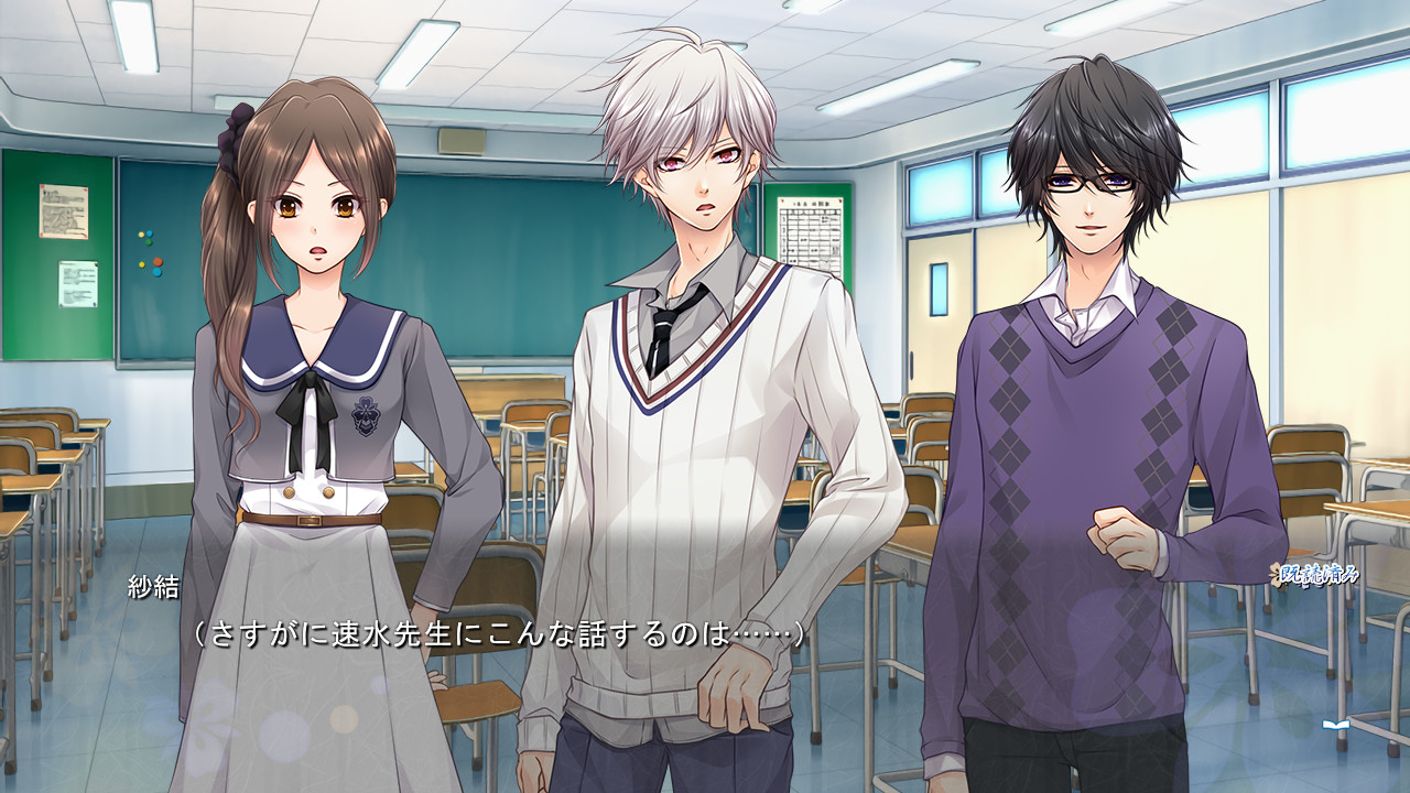 엔칸의 메모리아