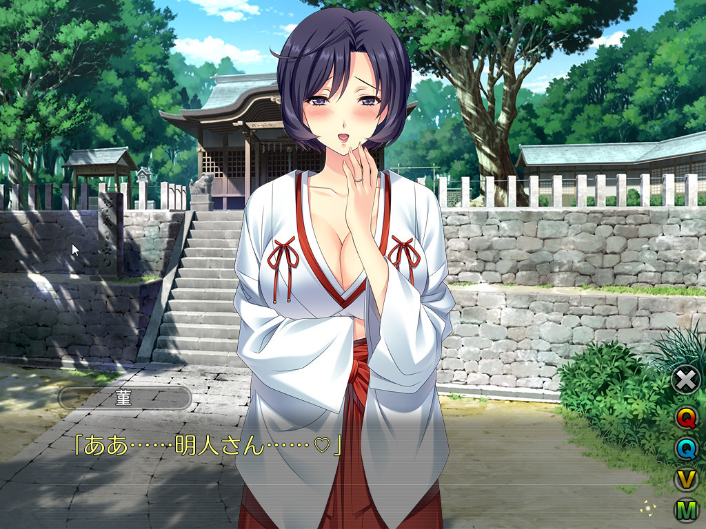 츠마미구이 3 스핀오프