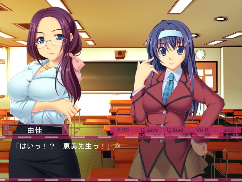 도키도키 치한 클럽～있지, 전철 안에서 H하자～