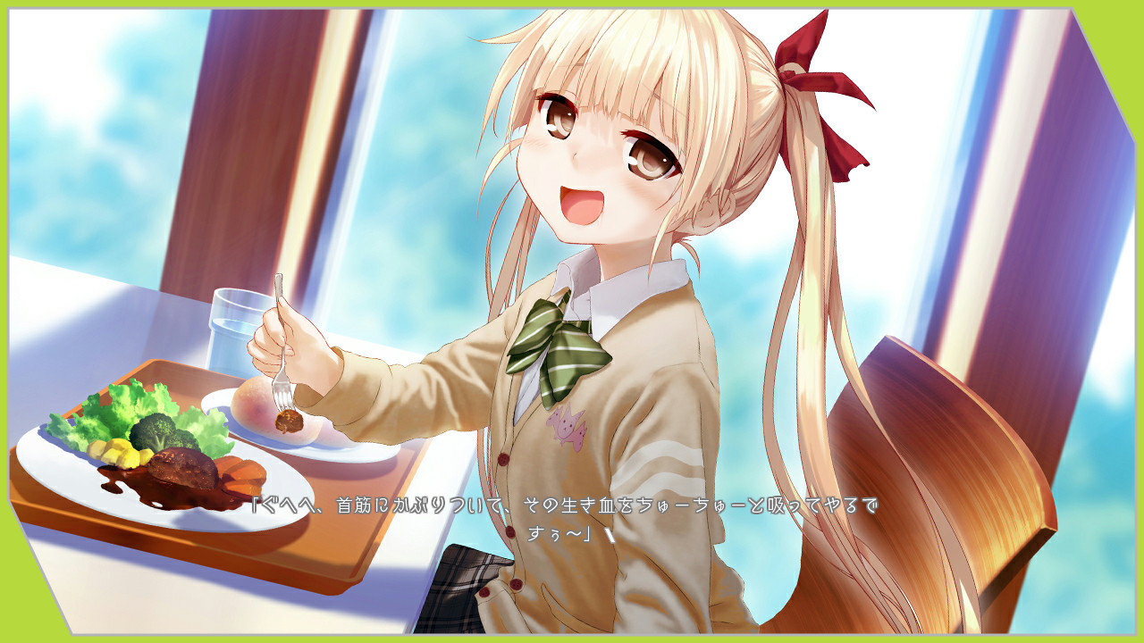 Re:LieF ~친애하는 당신에게~